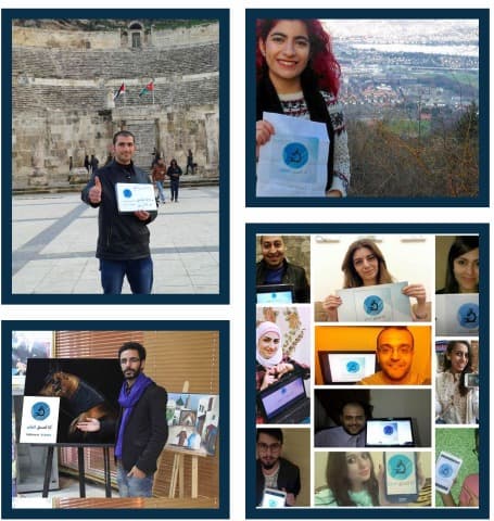 About Image