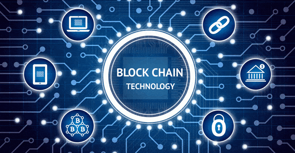 ما هي تقنية بلوكتشين Blockchain ؟