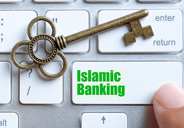 المرابحة في التمويل الإسلامي