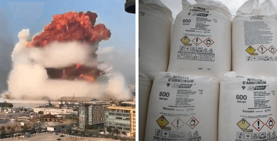 ما هي نترات الأمونيوم؟ ماذا تقول الكيمياء عن انفجار بيروت الضخم؟