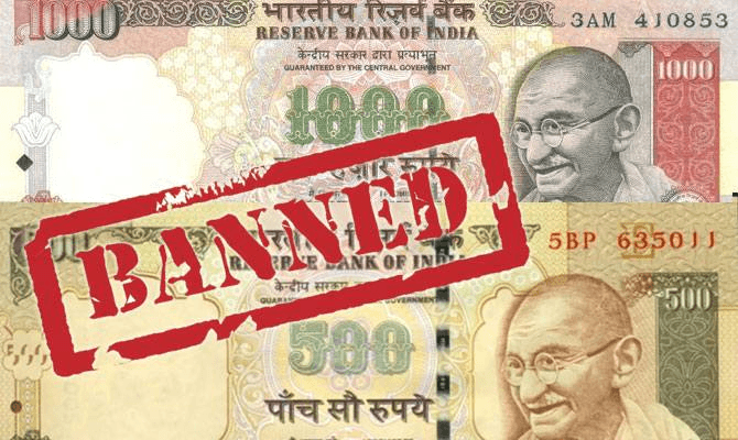 نزع قيمة العملة