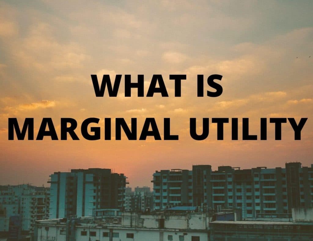 المنفعة الحدية