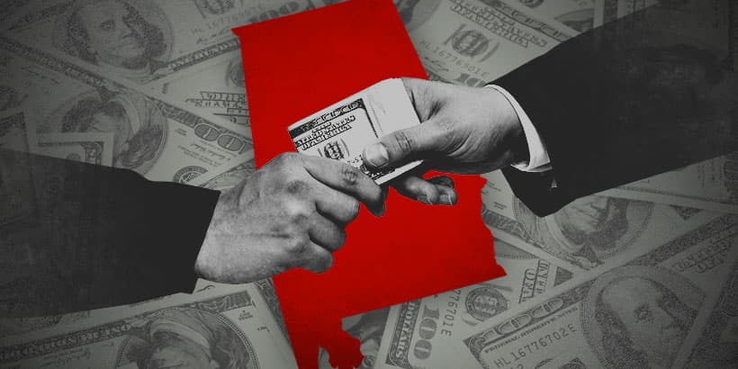 الدفعة التيسيرية