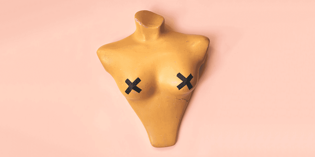 انعدام الحلمة