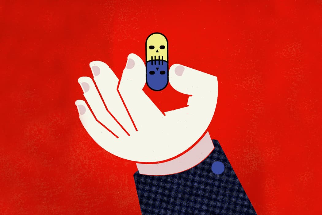 ما هو تكتيك الحبة السامة في مفاوضات الاستحواذ؟