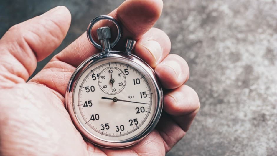 كم تبلغ مدة الثانية؟