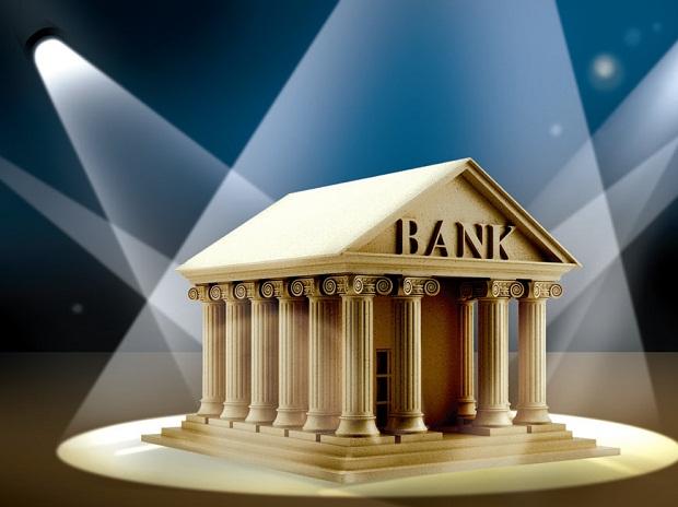 أهم عشرة بنوك خاصة في العالم