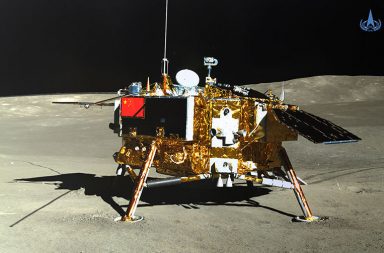 على الجانب البعيد من القمر يبدأ المتجول الصيني ومركبة الإنزال يومهما القمري الخامس عشر - أول هبوط على الإطلاق على الجانب البعيد للقمر - تشانج آه