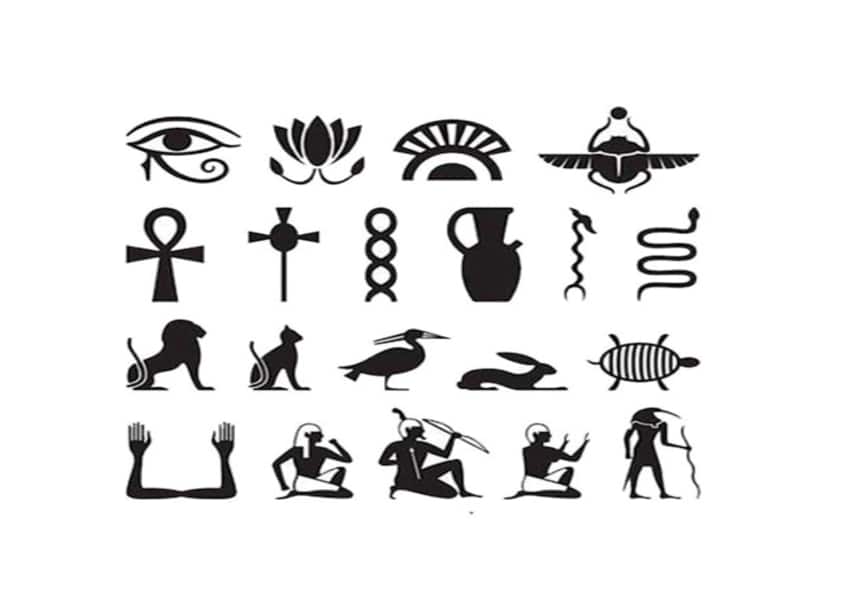الرموز المصرية القديمة