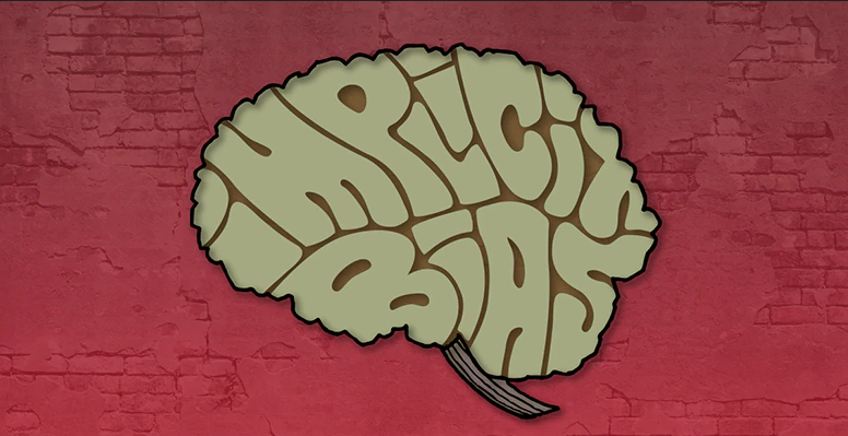 ما هو الانحياز الضمني؟ وهل تمكن إعادة برمجة دماغك؟