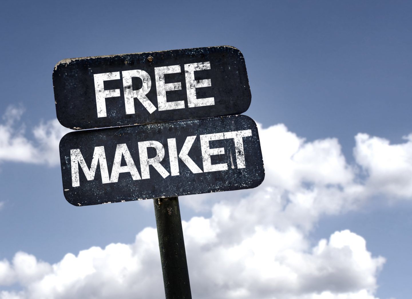 ما هي السوق الحرة ؟