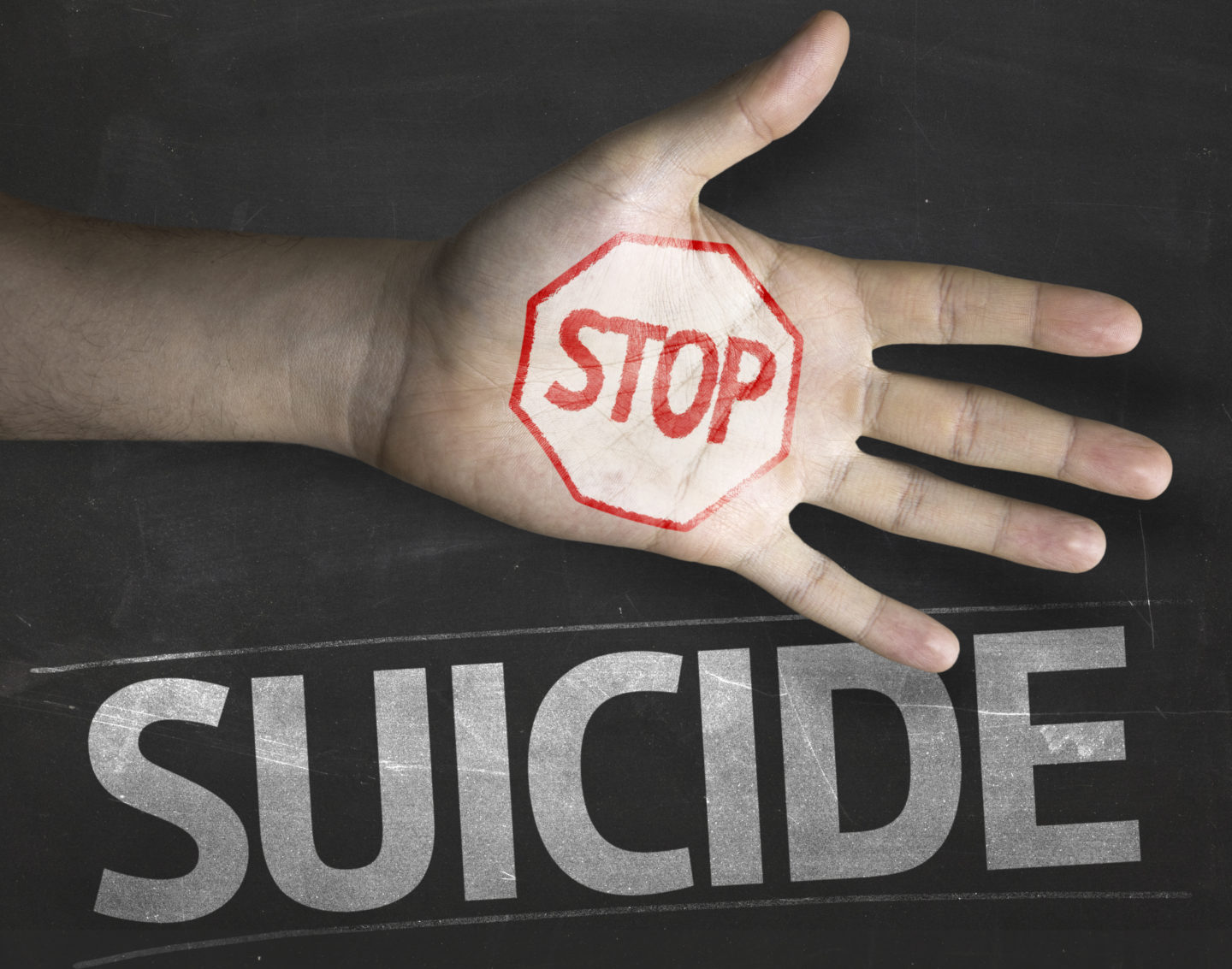 لماذا قد يقدم شخص على الانتحار؟