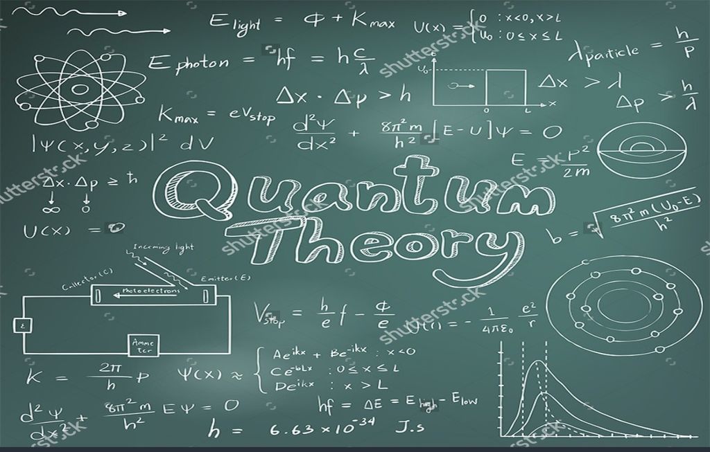 ما الذي تخبرنا به نظرية الكم عن الواقع؟