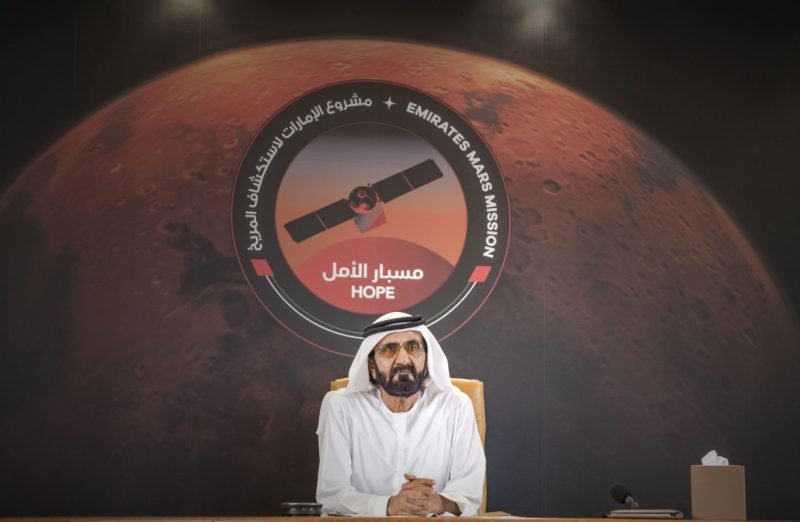 فوز الإمارات في السباق إلى المريخ