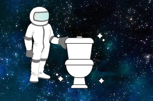كيف يقضي رواد الفضاء حاجتهم في الرحلات الفضائية؟