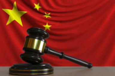 في الصين، بوسع الذكاء الاصطناعي إرسالك إلى السجن من خلال تكنولوجيا ذكاء اصطناعي يطلق الأحكام القضائية بصفة المدعي العام !