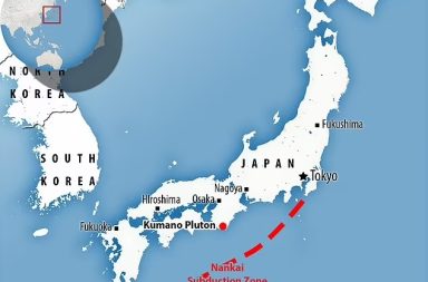 صخرة بحجم جبل مخفية تحت اليابان قد تكون نقطة جذب للزلازل الضخمة - يبدو أن الطاقة التكتونية من الزلازل الضخمة تحولت إلى عدة نقاط على جانبها - بلوتون كومانو