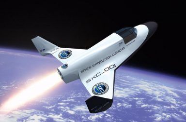 أسس ومبادئ الطيران في الفضاء: كيف يضع الصاروخ المركبة الفضائية في مدارها صناعة وتشغيل المركبة الفضائية وإدارة رحلات استكشاف الفضاء