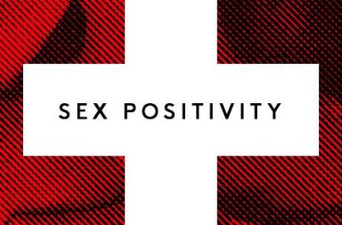 ما معنى أن يكون أحدهم إيجابي الجنس؟ هل من الوارد أن يكون أحدهم «سلبي الجنس»؟ هل يجب على الشخص ممارسة الجنس ليكون إيجابي الجنس؟