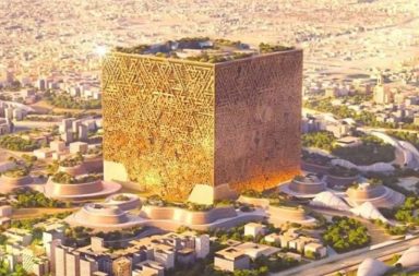 هل يحمل مبنى المكعب فكرة غريبة؟ تعمل المملكة العربية السعودية على بناء مكعب الشكل ليكون أول تجربة فريدة من نوعها بفضل التقنيات الرقمية والافتراضية الحديثة