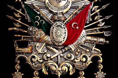 ينعكس إرث الإمبراطورية العثمانية بوضوح في العديد من المعالِم المنتشرة في جميع أنحاء ما كانوا يدعونه بفخر سابقًا الدولة العثمانية. تعرف على أشهر معاركهم
