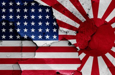 بعد الحرب، لم يكن يقتصر هدف الولايات المتحدة على توطيد السلام وإعادة بناء اليابان. بل كان هناك أهداف أخرى. الحرب العالمية الولايات المتحدة اليابان