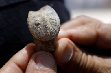اكتشاف مدينة تعود للعصر الحجري الحديث عمرها 10000 عام بالقرب من القدس اكتشاف مستوطنة إنسانية عملاقة تعود للعصر الحجري قرب مدينة القدس