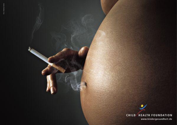 ما هي المخاطر المحتملة على الجنين نتيجة تدخين الام ؟